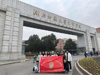 168体育登录入口(中国)官方网站学子前往利川参与红十字救护...